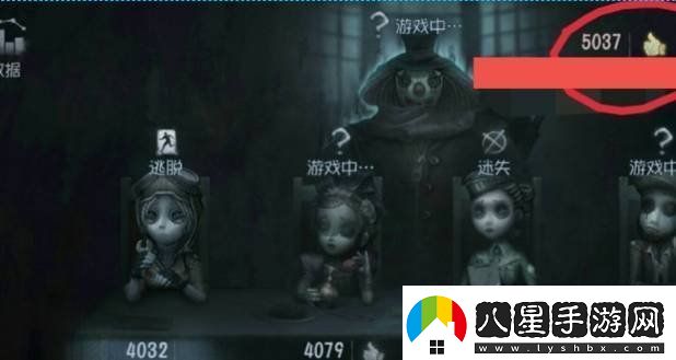 第五人格美好的贊歌怎么獲得