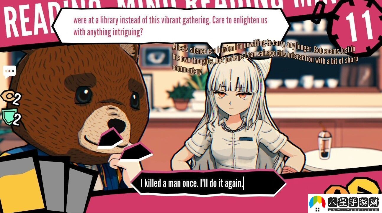 二次元風(fēng)格玩家對戰(zhàn)社交聚會游戲選我選我現(xiàn)已推出試玩Demo