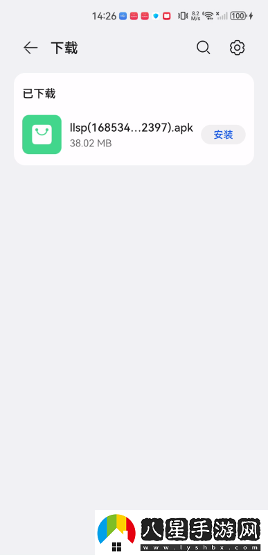 懶懶視頻最新版