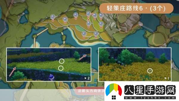 原神琉璃百合采集指南全面解鎖收集位置