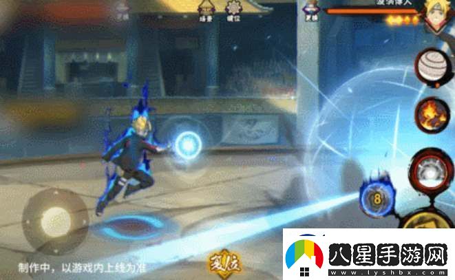 火影忍者漩渦博人桃式顯現(xiàn)技能爆料