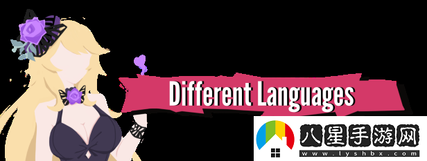 二次元風(fēng)格玩家對戰(zhàn)社交聚會游戲選我選我現(xiàn)已推出試玩Demo