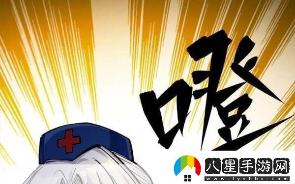 雙龍1v2養(yǎng)兄的劇情