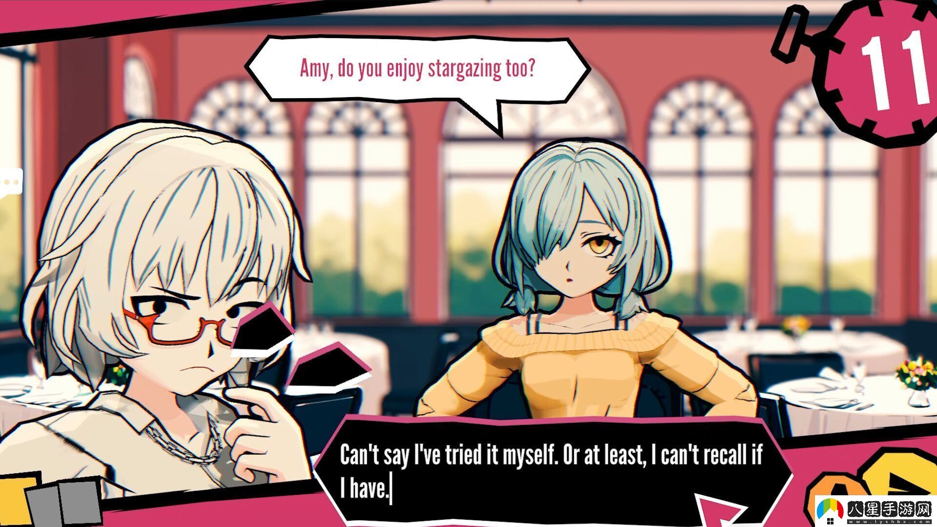 二次元風(fēng)格玩家對戰(zhàn)社交聚會游戲選我選我現(xiàn)已推出試玩Demo