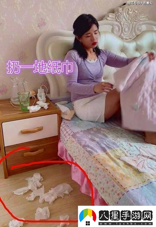 已滿18歲準(zhǔn)備好衛(wèi)生紙嗎轉(zhuǎn)入