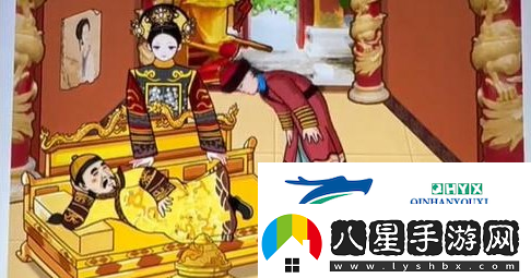 漢字找茬王落魄皇帝怎么過