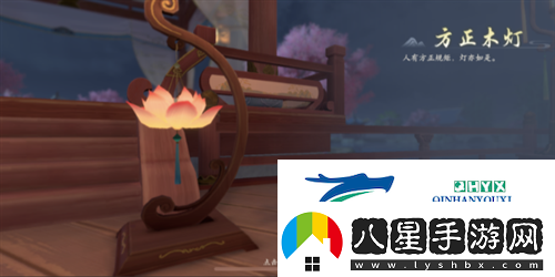 浮生憶玲瓏府邸怎么解鎖