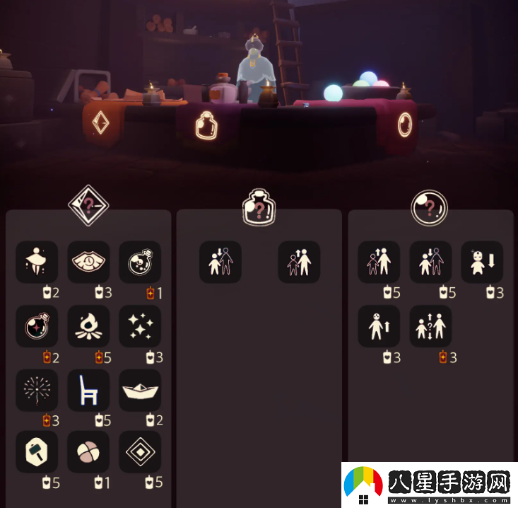 光遇12,14免費(fèi)魔法收集攻略