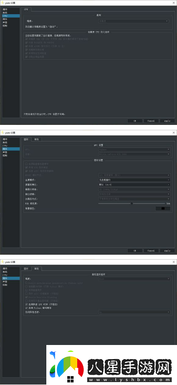 秘密寶箱輕松開啟