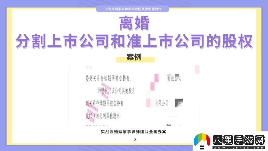 新深入探討91精產國品一二三產品區(qū)別的關鍵要素