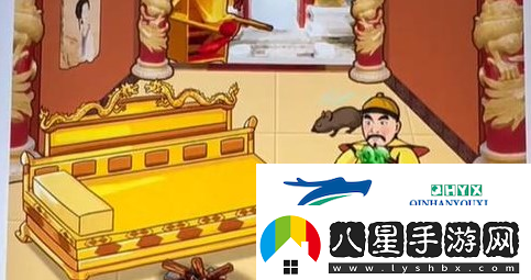 漢字找茬王落魄皇帝怎么過