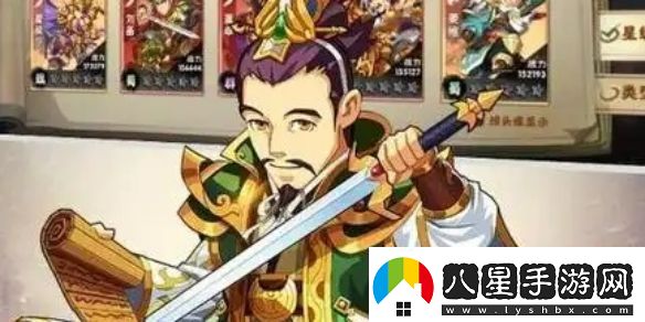 主公請點將神石系統(tǒng)玩法攻略