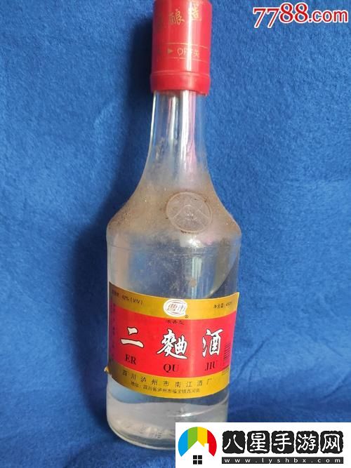 國(guó)產(chǎn)精華一曲二曲三曲