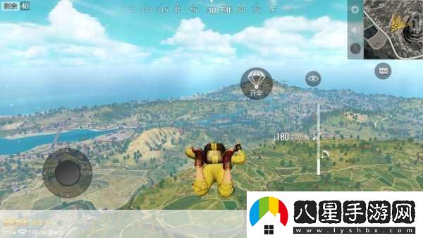 絕地求生全軍出擊新手必知