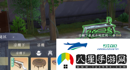 浮生憶玲瓏府邸怎么解鎖