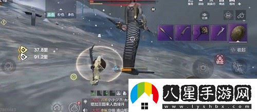 妄想山海寒山石怎么獲得