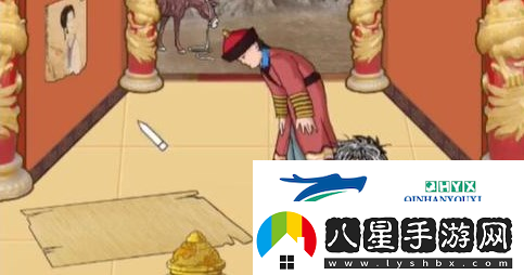 漢字找茬王落魄皇帝怎么過