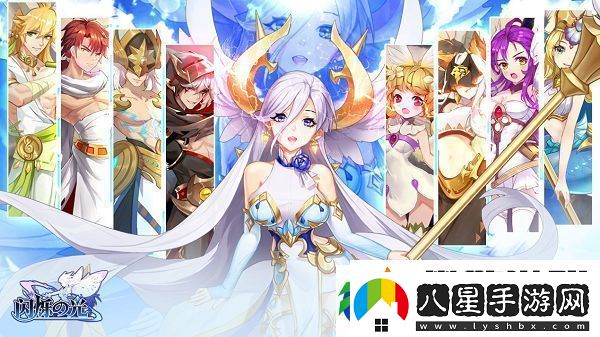 閃爍之光英雄十三星覺醒開啟