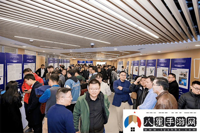 2024邊緣智能開發(fā)者生態(tài)大會