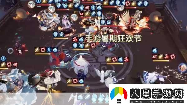 陰陽師盛世花火狂歡嘉年華