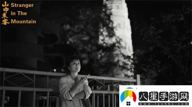 萬波執(zhí)導(dǎo)新片山中來客杭州開機(jī)