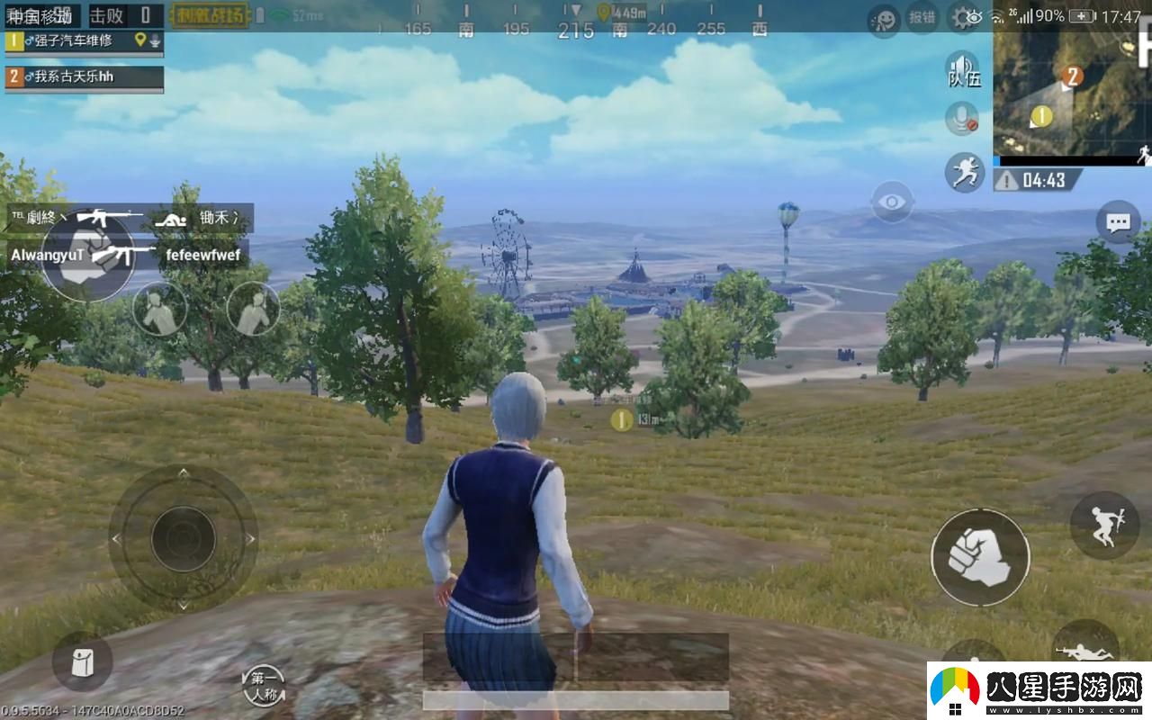 刺激戰(zhàn)場未滿十八歲影片