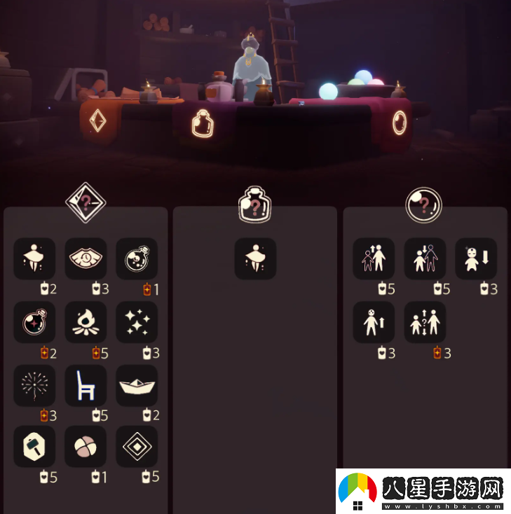 光遇12,14免費(fèi)魔法收集攻略