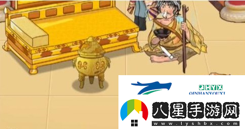 漢字找茬王落魄皇帝怎么過