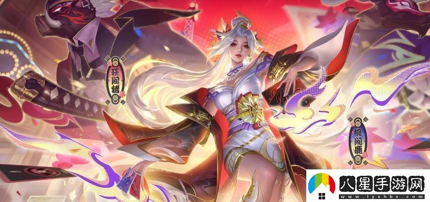 王者榮耀不知火舞花合斗皮膚特效一覽