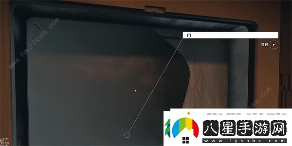 星空電子情報販密碼04在哪