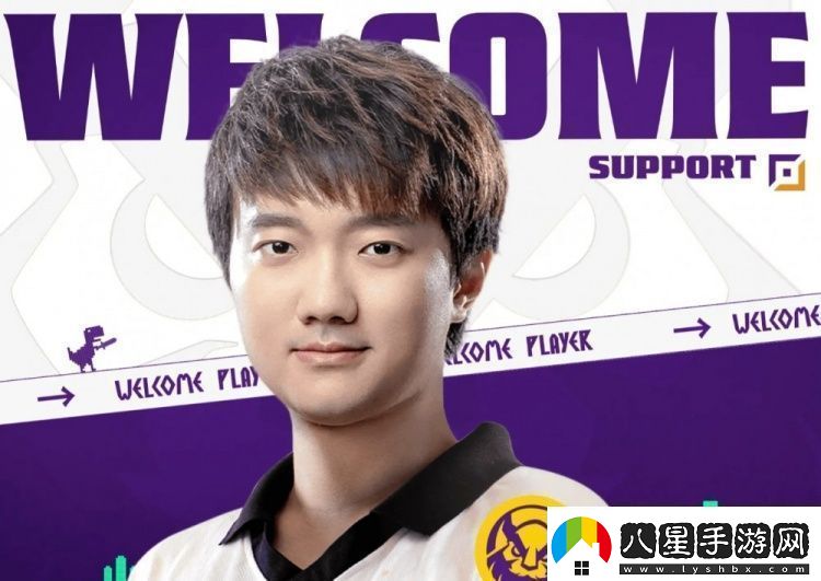 Sofm旗下越南VKE戰(zhàn)隊(duì)官宣