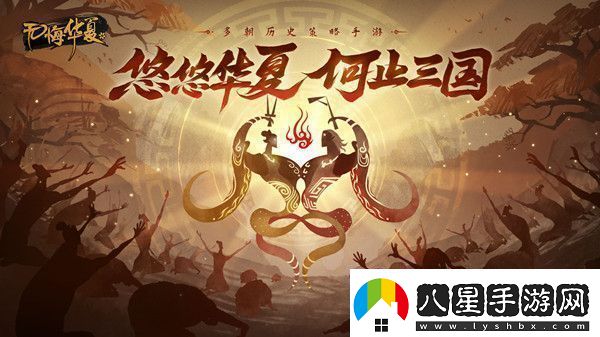 無(wú)悔華夏漁樵問(wèn)答11.14資訊速遞