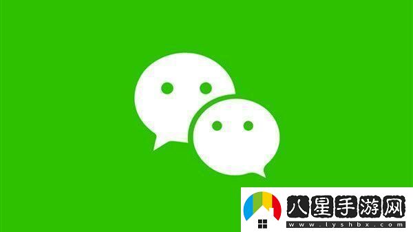 微信內(nèi)測(cè)注冊(cè)小號(hào)功能在哪里