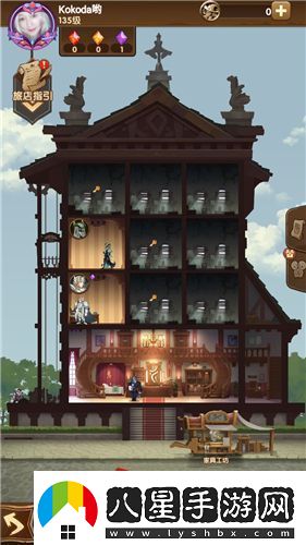 劍與遠(yuǎn)征第二棟樓解鎖方法