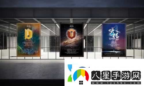 香蕉人文化傳播有限公司