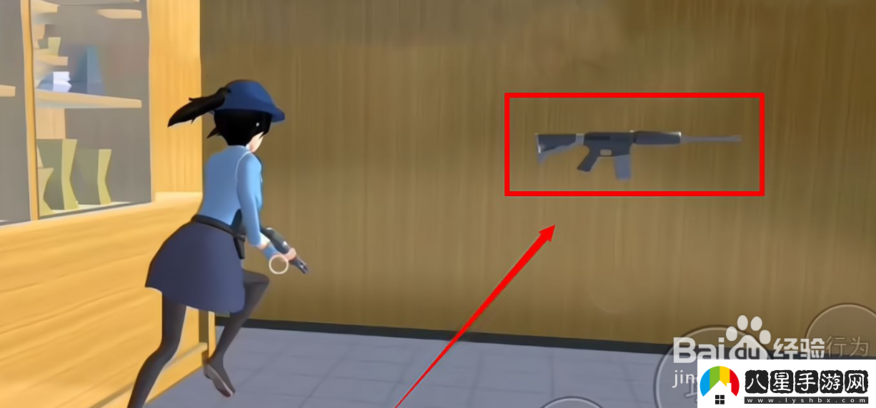 櫻花校園怎么獲得武器