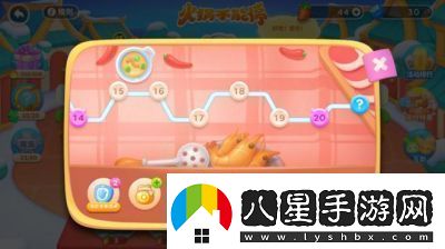 保衛(wèi)蘿卜4火鍋不能停第12關攻略詳解【烏龜炮臺全解】