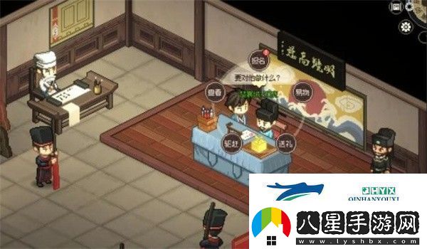 大俠立志傳楚襄英雄會任務怎么做楚襄英雄會任務攻略