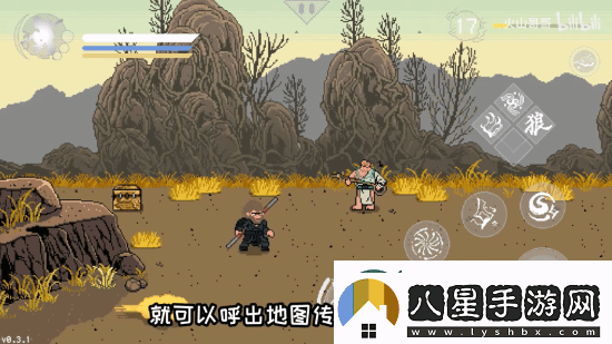 手機能玩的黑神話像素版更新!新增敵人及傳送功能