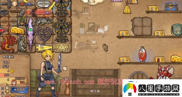 背包亂斗狂戰(zhàn)士職業(yè)玩法攻略