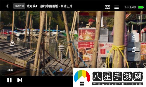 耐看點(diǎn)播app