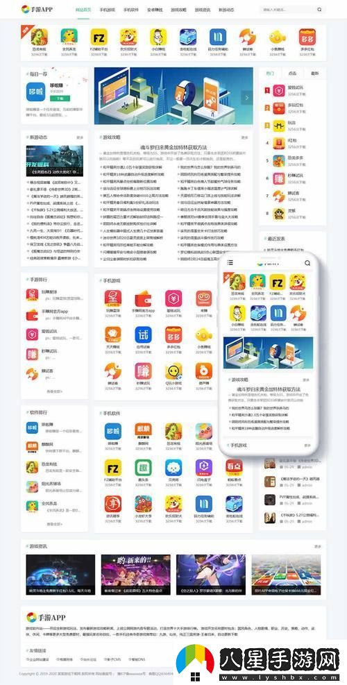 十8模軟件怎么免費(fèi)