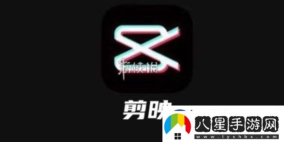 剪映多余的音樂怎么剪掉