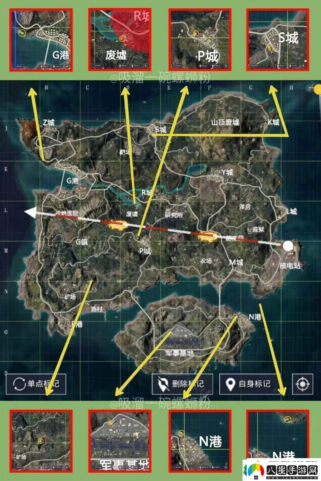 和平精英雙生樹打卡點具體位置與獲取攻略介紹