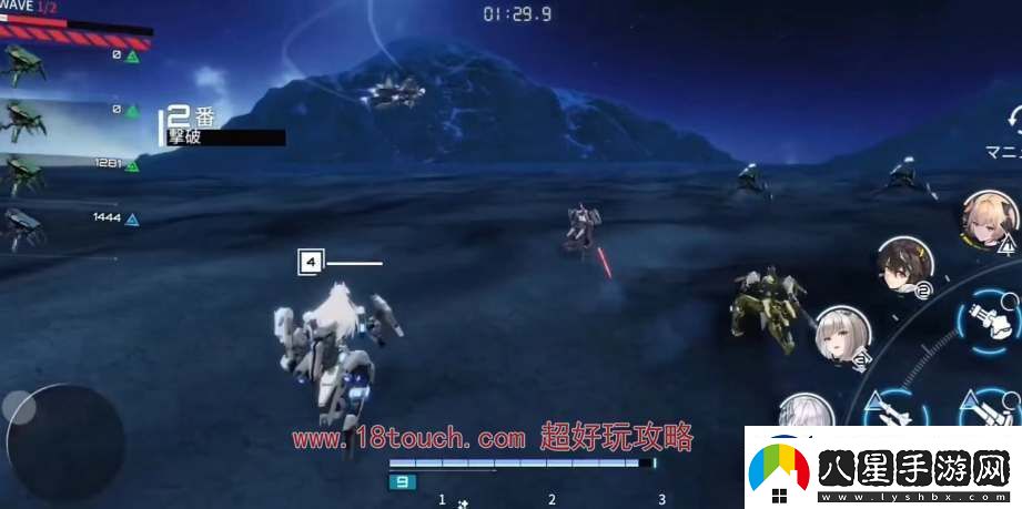 艾塔紀元新手陣容搭配推薦2024