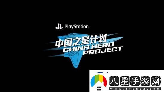 國產(chǎn)arpg失落之魂新宣傳片!官宣2025正式發(fā)售