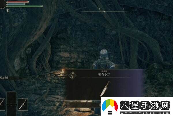 艾爾登法環(huán)關卡前廢墟在哪