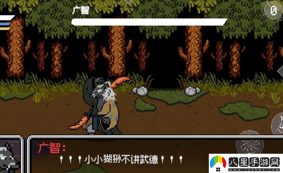 黑神話像素版法術精魄在哪里獲取