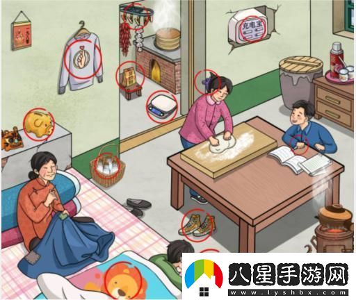 文字玩出花懷舊揉面團通關攻略