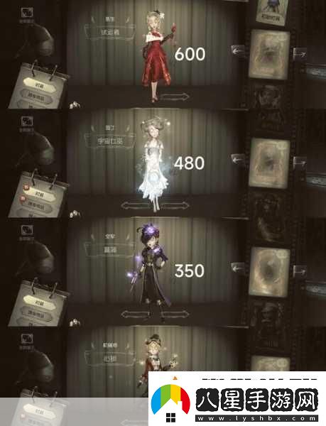 必看！第五人格小女孩金皮惡之源獲取秘籍